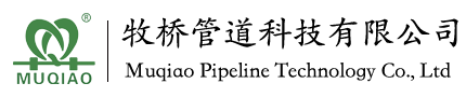 牧桥管道PVC-U化工管材,PVC化工管件,UPVC工业管材管件,UPVC双由令球阀,塑料蝶阀-牧桥管道PVC-U化工管材,PVC化工管件,UPVC工业管材管件,UPVC双由令球阀,塑料蝶阀-牧桥管道科技有限公司